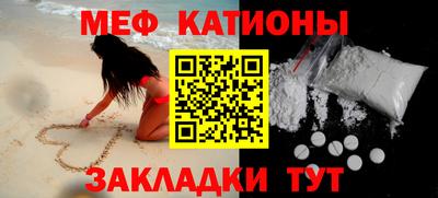 сатива Новодвинск