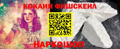 марки lsd Обь