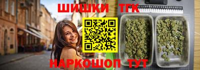 марки lsd Обь