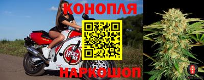 спайс Нягань