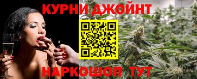 спайс Нягань