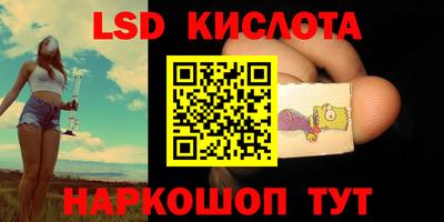 спайс Нягань