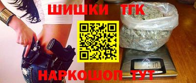 метадон Новокубанск