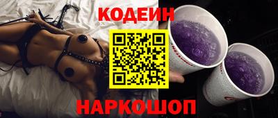 марки lsd Обь