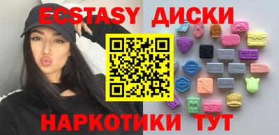 марки lsd Обь