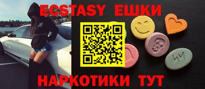 марки lsd Обь