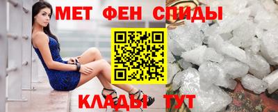 метадон Новокубанск