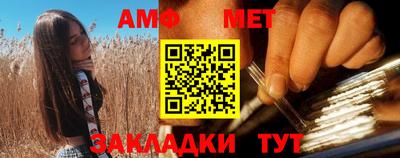 синтетический гашиш Обнинск