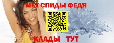 синтетический гашиш Обнинск