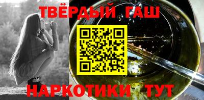 СК Новозыбков
