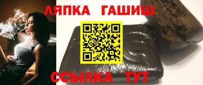 СК Новозыбков