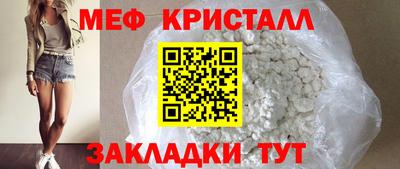 марки lsd Обь
