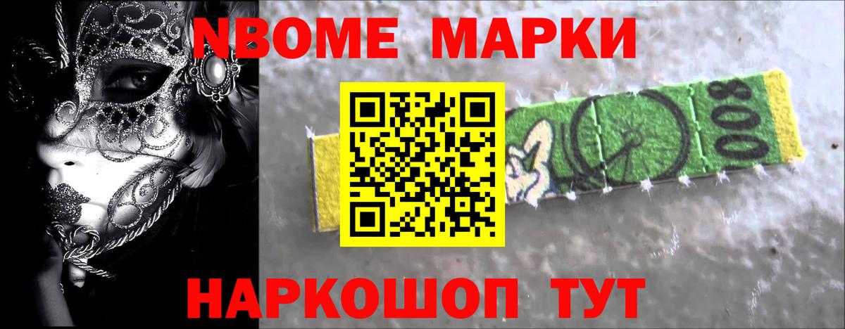 Ступино  Лсд 25 экстази кислота  LSD-25 экстази ecstasy      Вход с VPN 